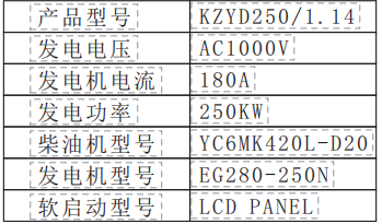 QQ瀏覽器截圖20231207123318.png QQ瀏覽器截圖20231207123318.png