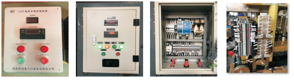 QQ瀏覽器截圖20231207125520.png QQ瀏覽器截圖20231207125520.png